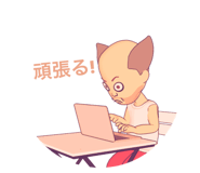 523809599