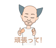 523809600