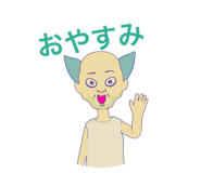 523809601