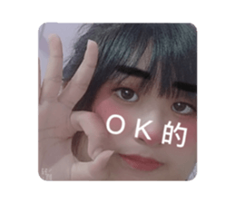 523821798