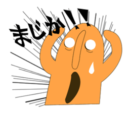 5238245