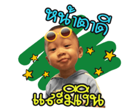 52382459
