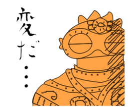 5238251