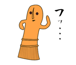 5238252