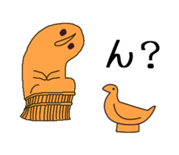 5238254