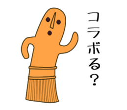 5238257