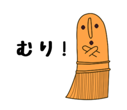5238272
