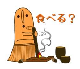 5238274