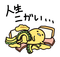 5238446