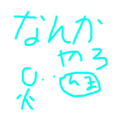 523846394