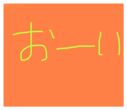 523849675