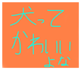 523849680