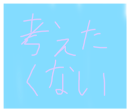 523849682