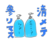 523853593