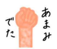 523853595