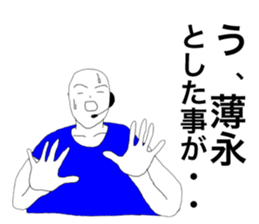 52385971