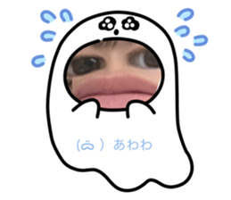 523868399