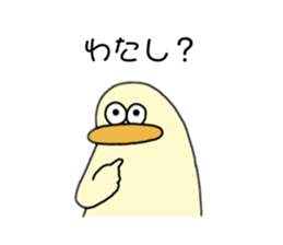 523868882