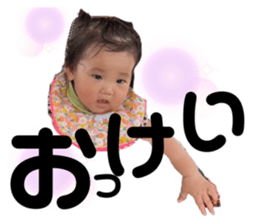 523869271