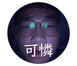 523871467