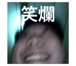 523871487