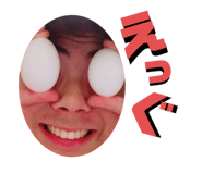 523871840