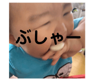 523873512