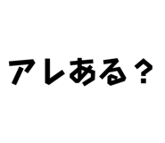 523873529