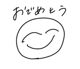 523883330
