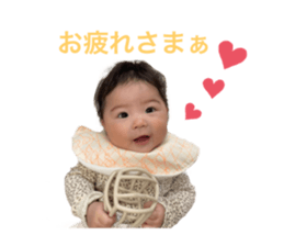 523883974