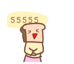 523884709