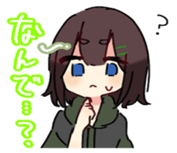 523891684