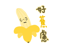 523895524