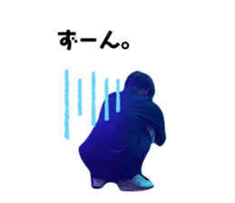 523901266