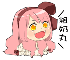 523914