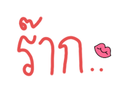 523934369