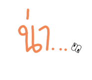 523934371