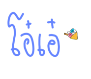 523934376