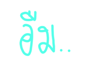 523934380