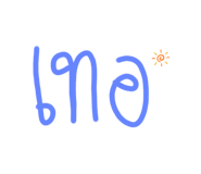 523934384