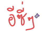 523934391