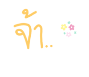 523934396