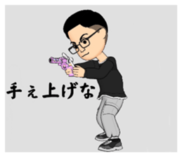 523936357