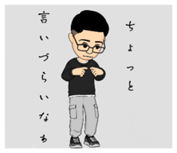 523936370