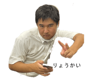 523937541