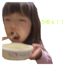 523939740