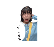 523942078