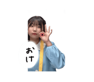 523942080