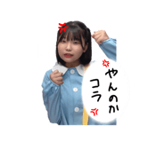 523942082