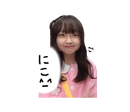 523942090